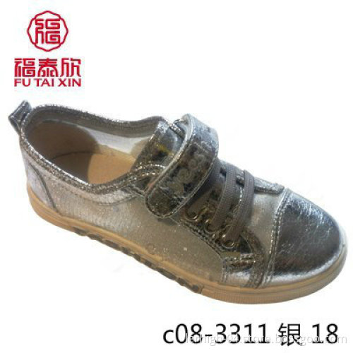 Children's Shoes (C08-3311)